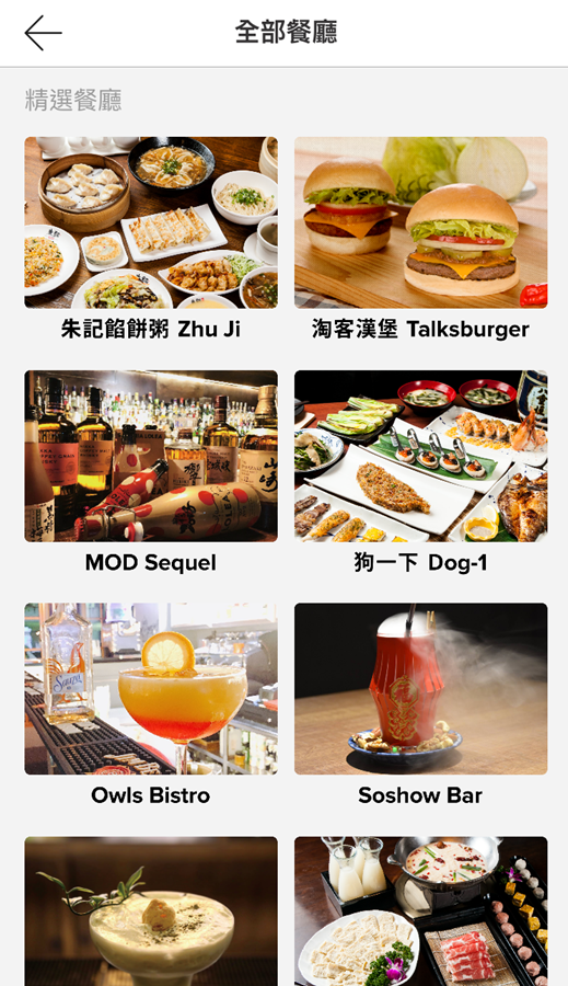 IMG_5833.PNG IMG_5833.PNG