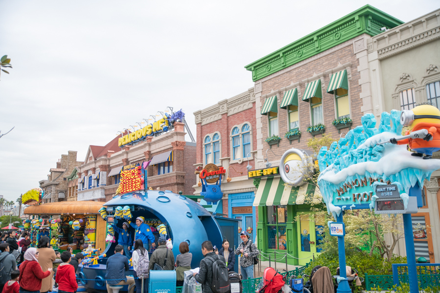 小小兵樂園 小小兵樂園