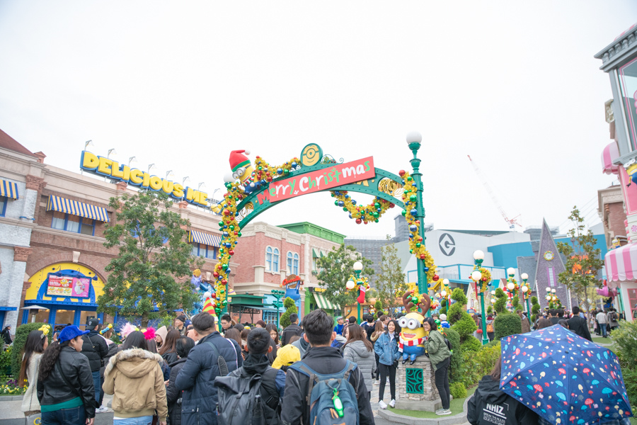 小小兵樂園 小小兵樂園