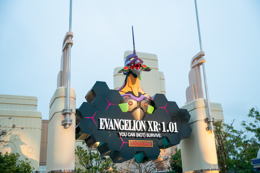 Cool Japan 新世紀福音戰士 Cool Japan 新世紀福音戰士