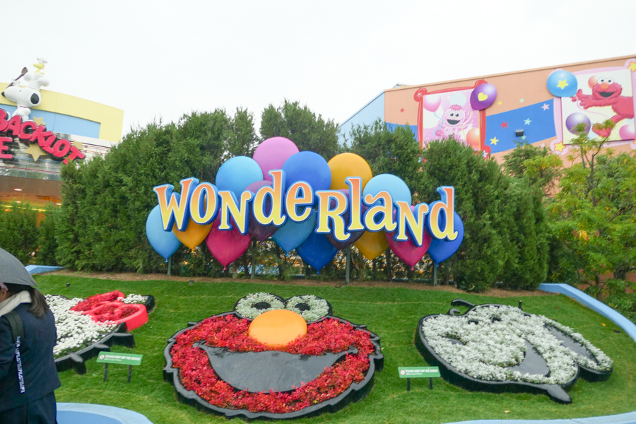 環球奇境 環球奇境