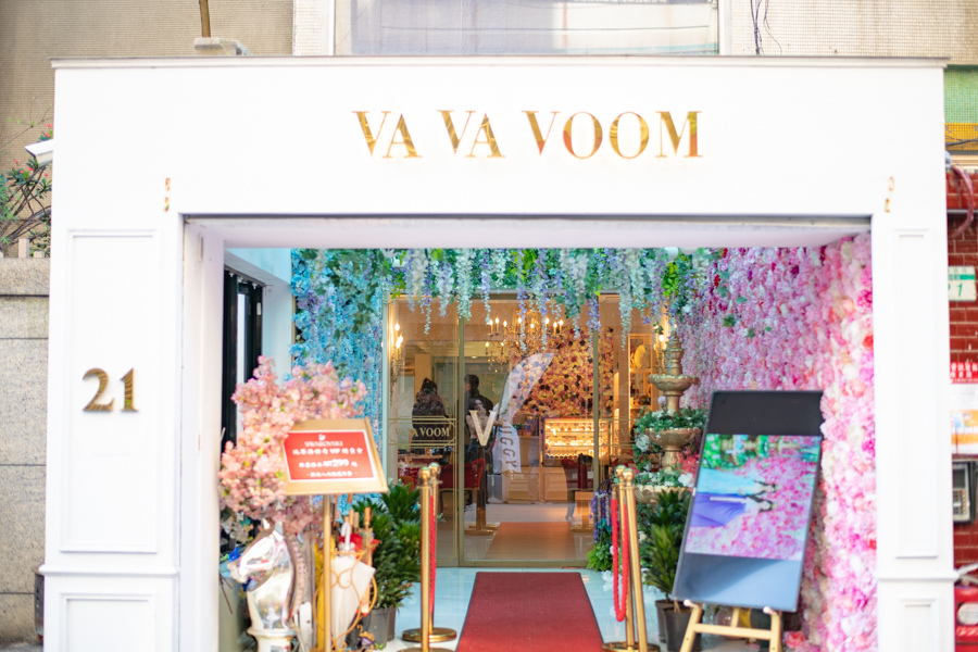 台北特色餐廳 台北特色餐廳