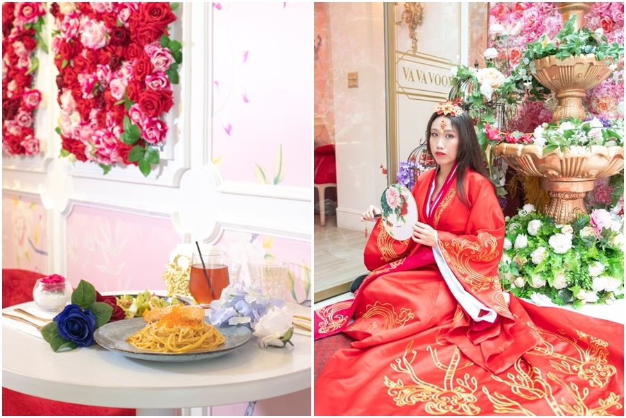 Va Va Voom Va Va Voom