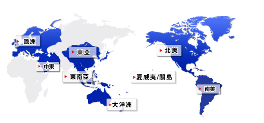 global wifi global wifi