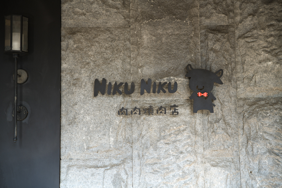 DSC_0399.jpg DSC_0399.jpg