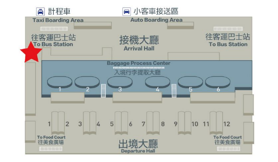 global wifi 桃園機場 global wifi 桃園機場
