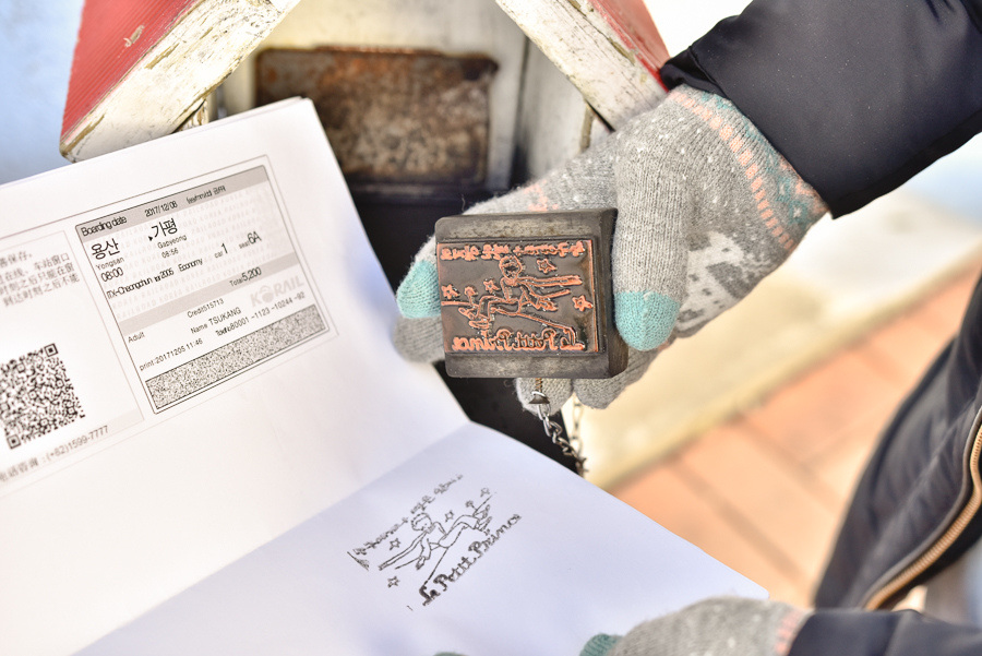 _DSC4733.jpg _DSC4733.jpg