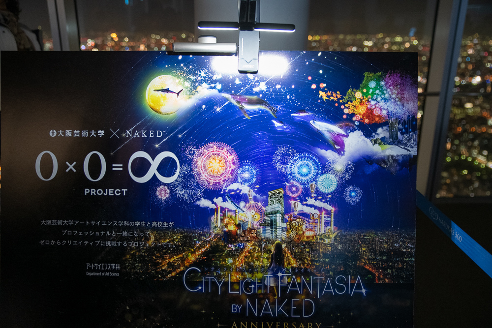 DSC_4238.jpg DSC_4238.jpg