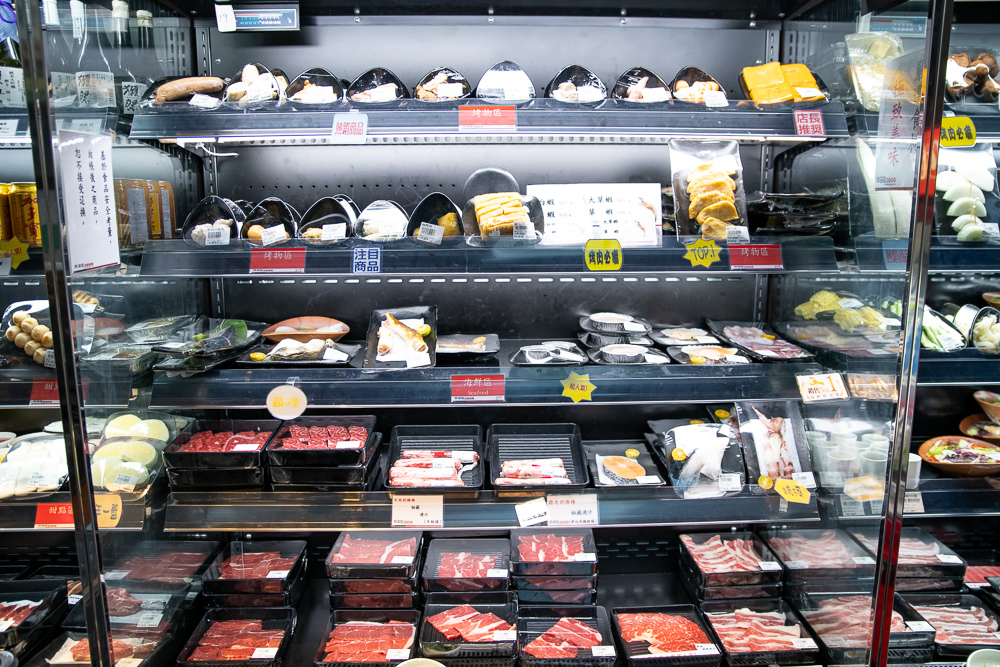 肉多多燒肉超市