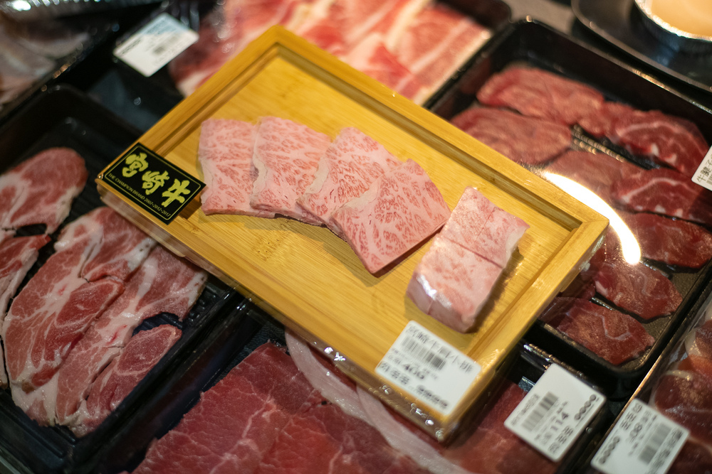 肉多多宮崎牛
