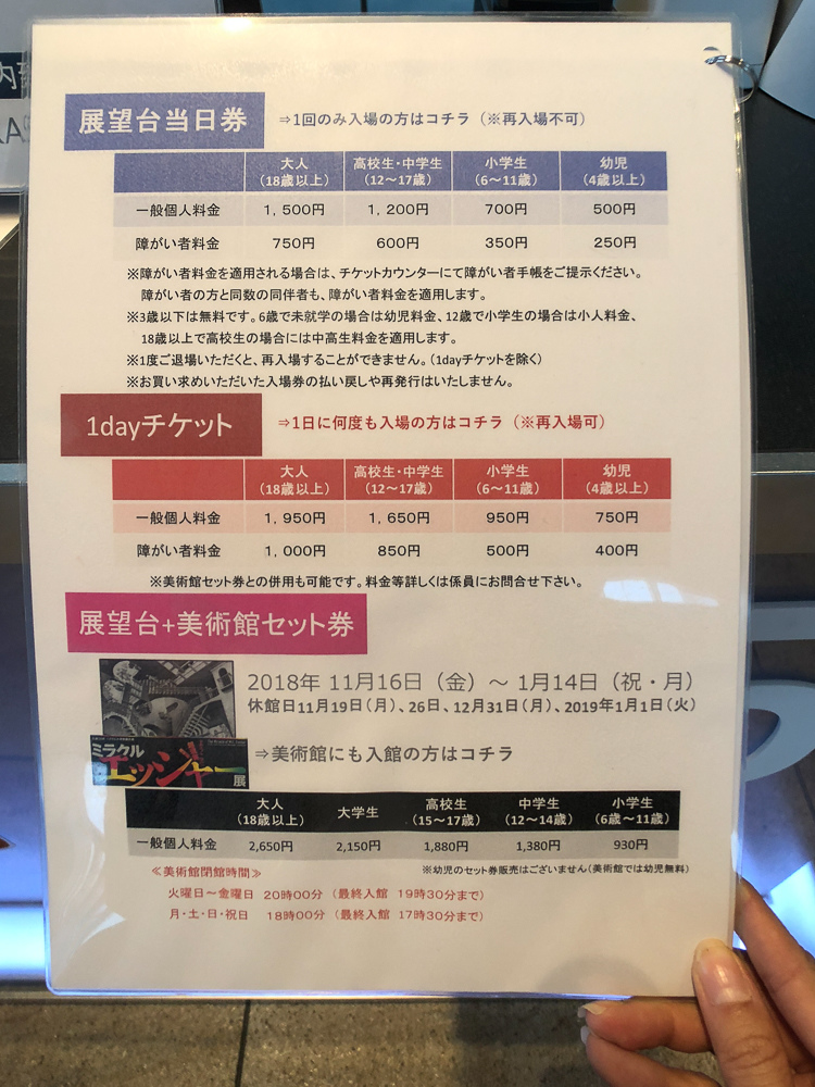 IMG_6281.jpg IMG_6281.jpg