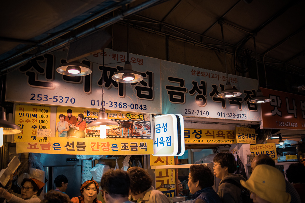 DSC_9078.jpg DSC_9078.jpg