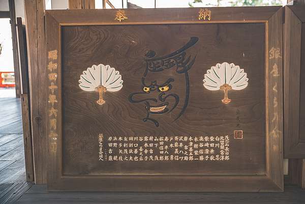 日本 鞍馬貴船一日遊 鞍馬寺 貴船神社 水占卜 繪馬 紅葉隧道 Pengu 說真的 痞客邦 日本 鞍馬貴船一日遊 鞍馬寺 貴船神社 水占卜 繪馬 紅葉隧道 Pengu 說真的 痞客邦