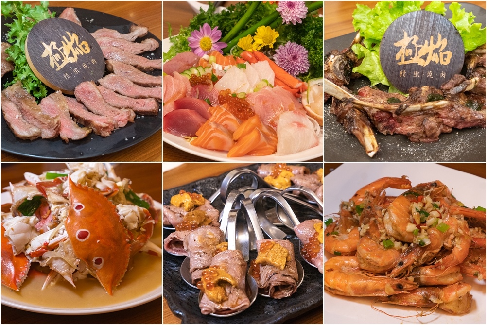 欣欣麵館