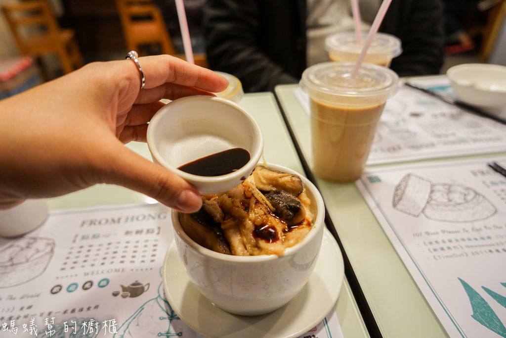 香港旺角點點心