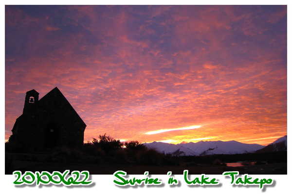 20100622 sunrise in lake takapo.jpg