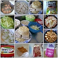 20100130-Korea food 辣炒年糕.jpg