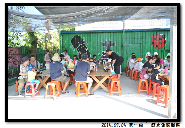 DSC_4159.jpg DSC_4159.jpg