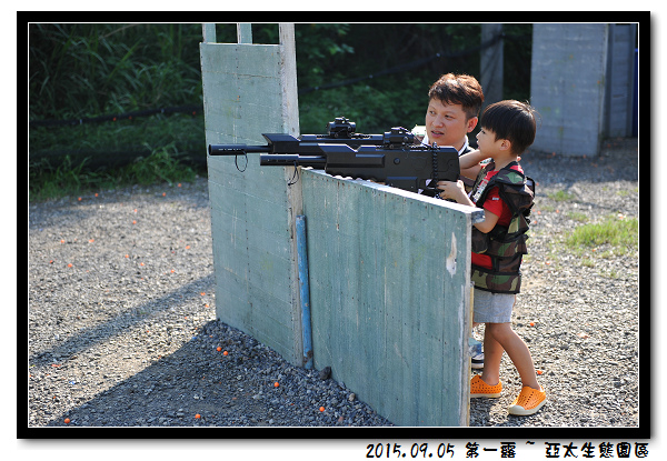 DSC_4240.jpg DSC_4240.jpg