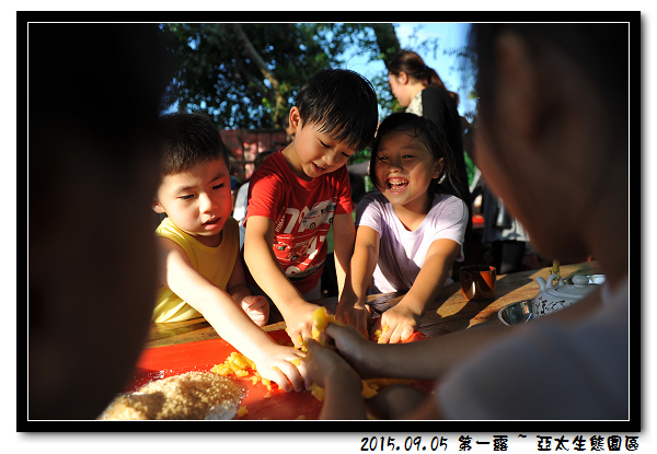 DSC_4406.jpg DSC_4406.jpg