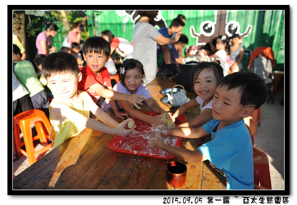 DSC_4427.jpg DSC_4427.jpg