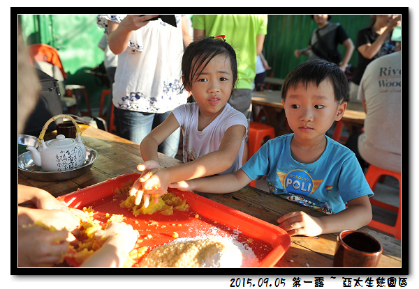 DSC_4408.jpg DSC_4408.jpg