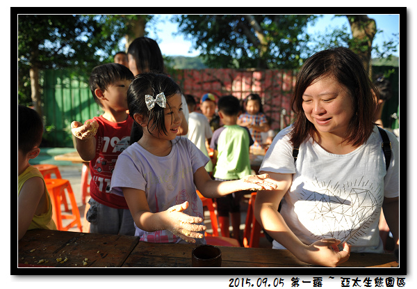 DSC_4451.jpg DSC_4451.jpg