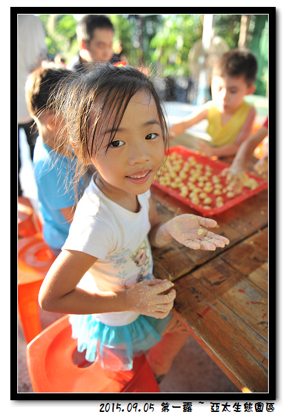 DSC_4453.jpg DSC_4453.jpg