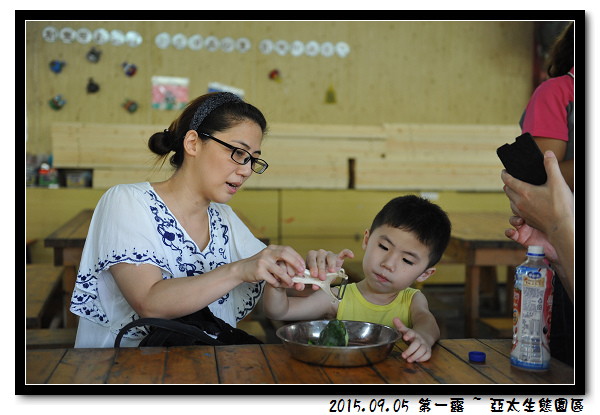 DSC_4462.jpg DSC_4462.jpg