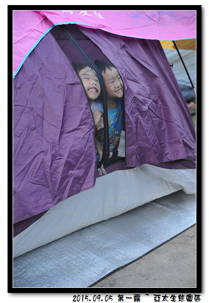 DSC_4532.jpg DSC_4532.jpg