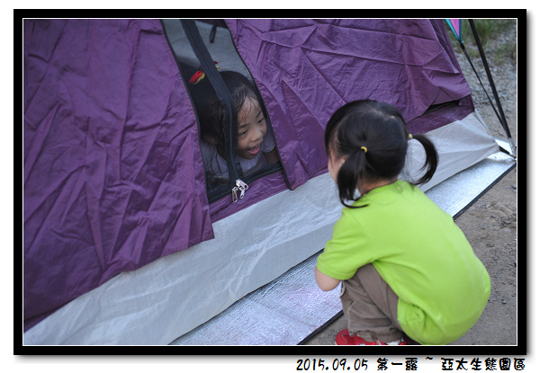 DSC_4538.jpg DSC_4538.jpg