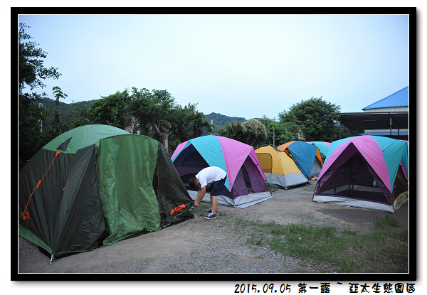 DSC_4548.jpg DSC_4548.jpg