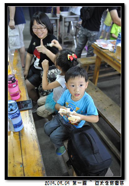 DSC_4550.jpg DSC_4550.jpg