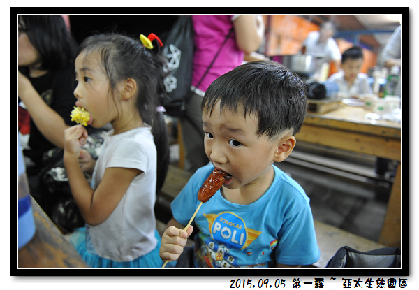 DSC_4558.jpg DSC_4558.jpg