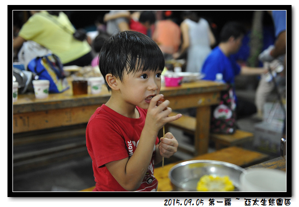 DSC_4561.jpg DSC_4561.jpg