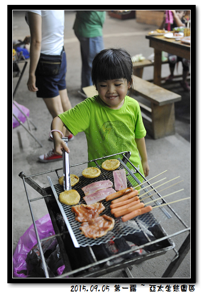 DSC_4564.jpg DSC_4564.jpg