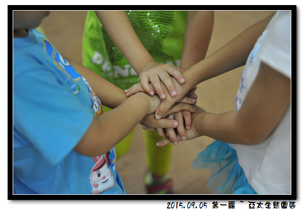 DSC_4638.jpg DSC_4638.jpg