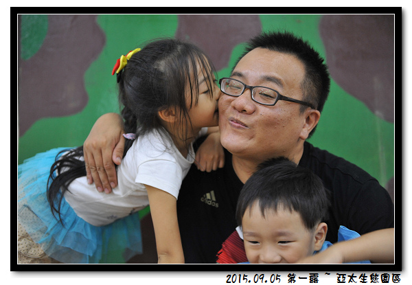 DSC_4641.jpg DSC_4641.jpg