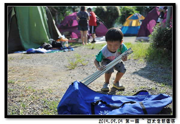 DSC_4710.jpg DSC_4710.jpg