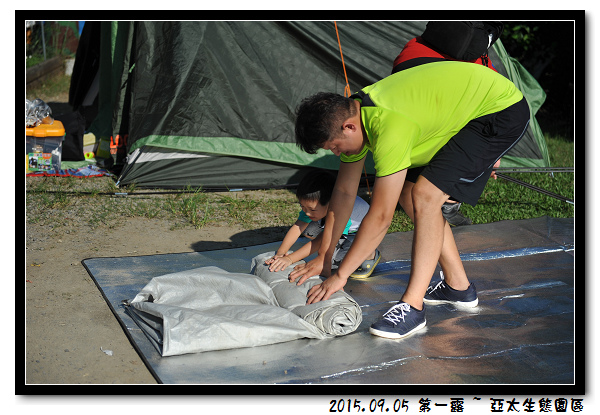 DSC_4721.jpg DSC_4721.jpg