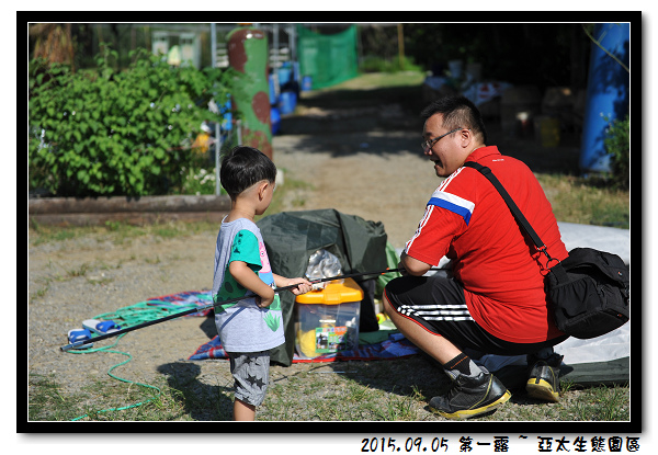 DSC_4730.jpg DSC_4730.jpg