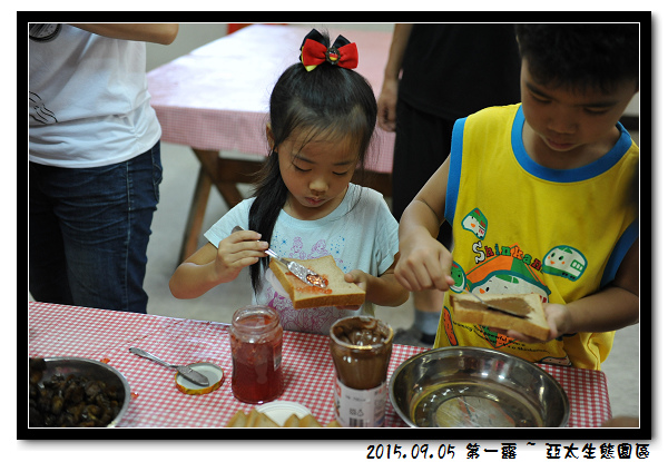 DSC_4750.jpg DSC_4750.jpg