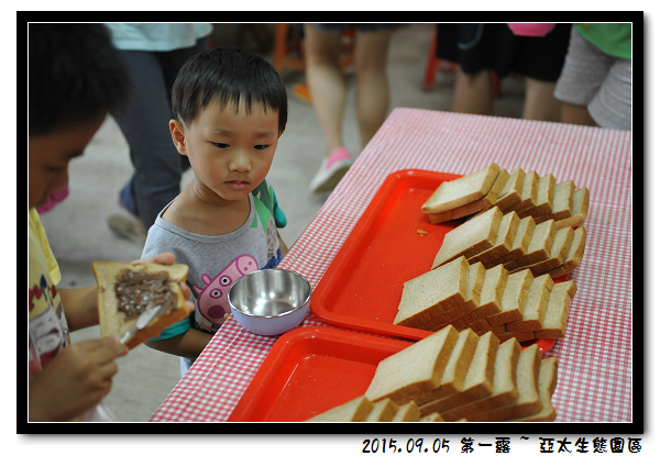 DSC_4749.jpg DSC_4749.jpg