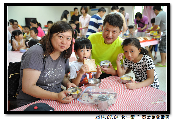 DSC_4754.jpg DSC_4754.jpg