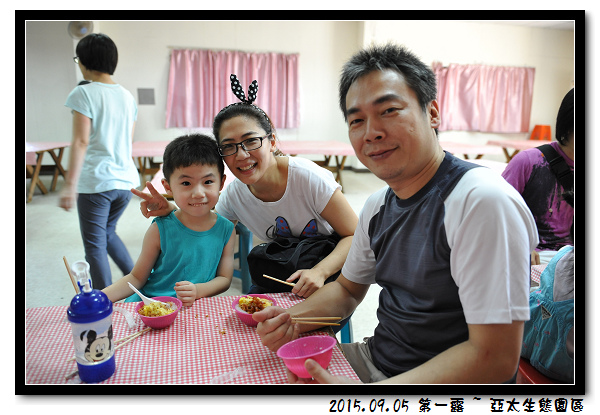 DSC_4761.jpg DSC_4761.jpg