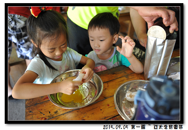 DSC_4780.jpg DSC_4780.jpg