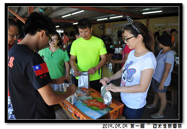 DSC_4792.jpg DSC_4792.jpg