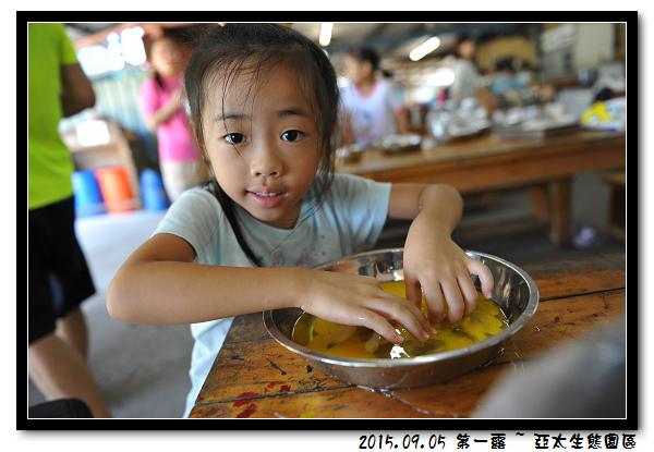 DSC_4787.jpg DSC_4787.jpg