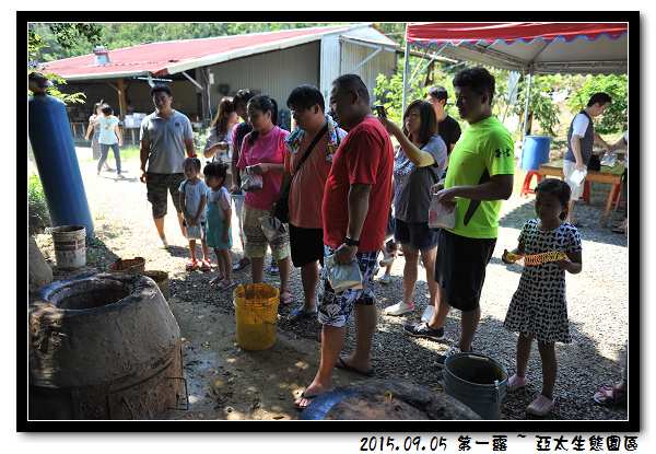 DSC_4798.jpg DSC_4798.jpg