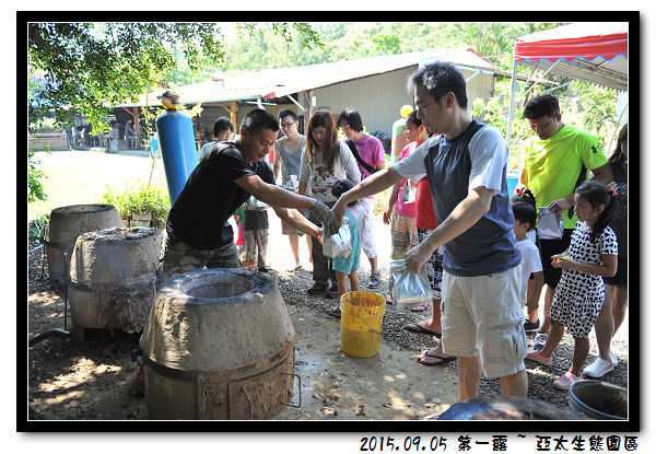 DSC_4800.jpg DSC_4800.jpg